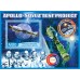 Космос Экспериментальный полёт «Аполлон» — «Союз»